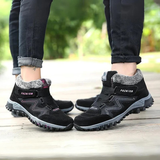 Marjorie™ Orthopaedic Winter Shoes